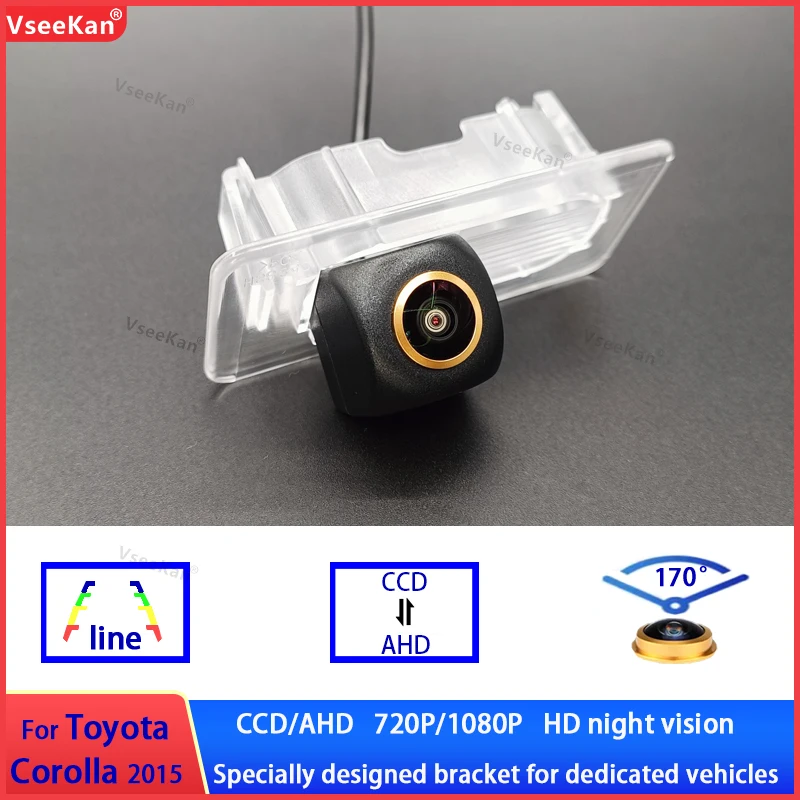 

For Corolla2015 Rear View Camera CCD AHD 720P 1080P Night Vision Backup Parking Reverse Camera Golden lens with Install bracket