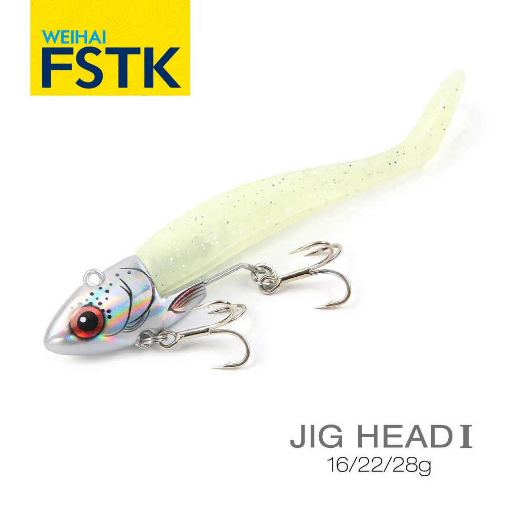 FSTK Soft Lure Vibration Jig Head Hooks 16g22g28g  Artificial Bait for Perch Pike Bass Fishing Lure Sea Silicon Bait for Fishing