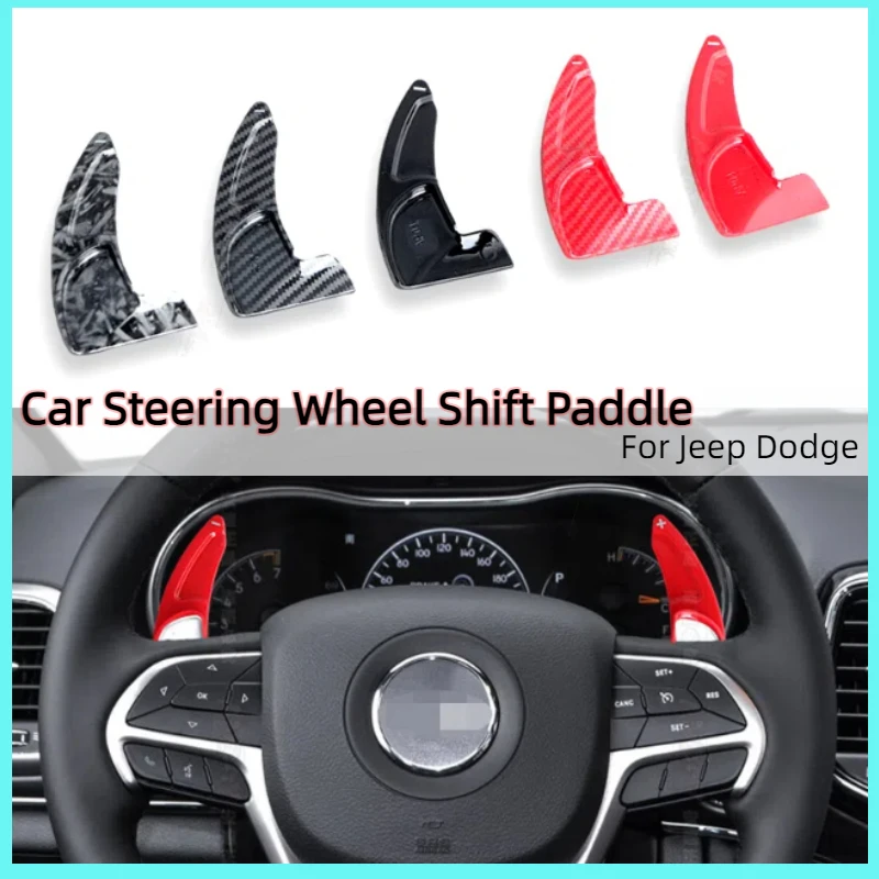 

For Jeep Grand Cherokee 2014-20 Dodge Charger Durango Car Steering Wheel Shift Paddle Shifter Extension