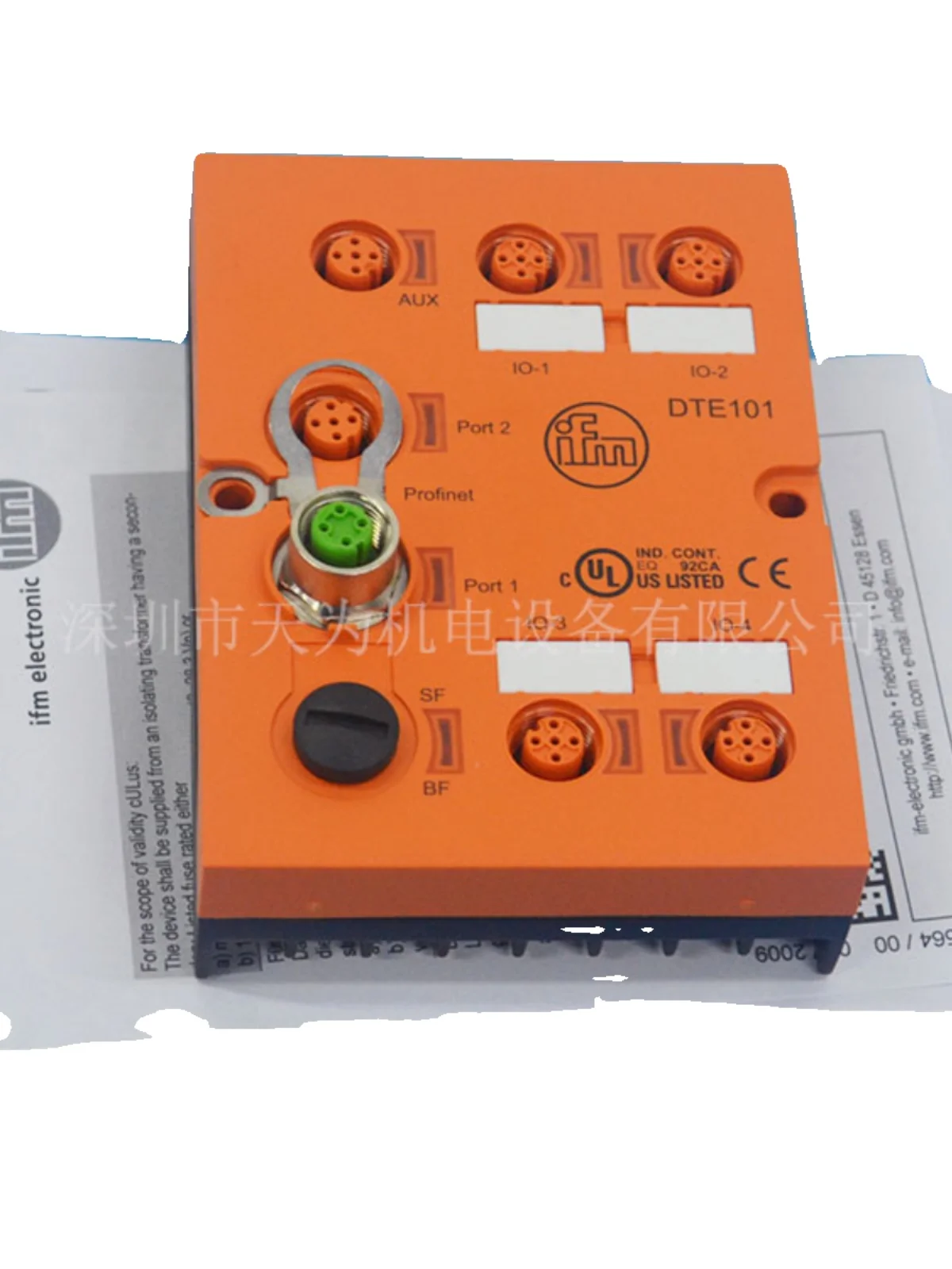 【 Original Authentic 】 German IFM Yifumen RFID Estimation Unit LF/HF DTE101 DTE104