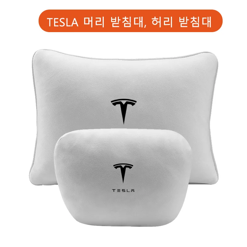 

For Tesla Model Y Juniper Tesla Model 3 Highland Interior Model S Car 2026 Accessories Car Headrest Car Pillow Waist pillow
