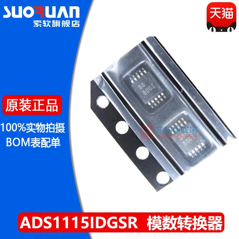 Free shipping   ADS1115IDGSR ADS1115IDGST ADS1115 BOGI MSOP10     10PCS