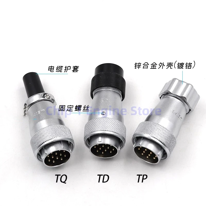 For WEIPU WS24 connector TP TQ TD 2 3 4 9 10 12 19 Pin Solder Aviation Male Plug Power Electric Connector M24 Signal Adapter