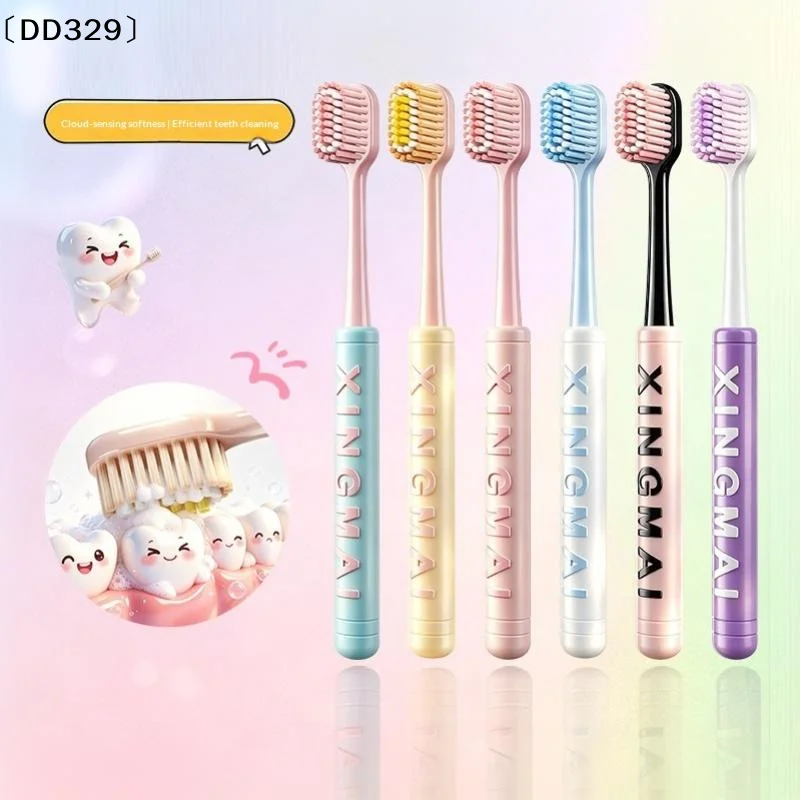 Dopamine Adult Toothbrush Household High-value Couple Toothbrush Cleaning Mouth Genuine Men's And Women's Toothbrush〔DD329〕