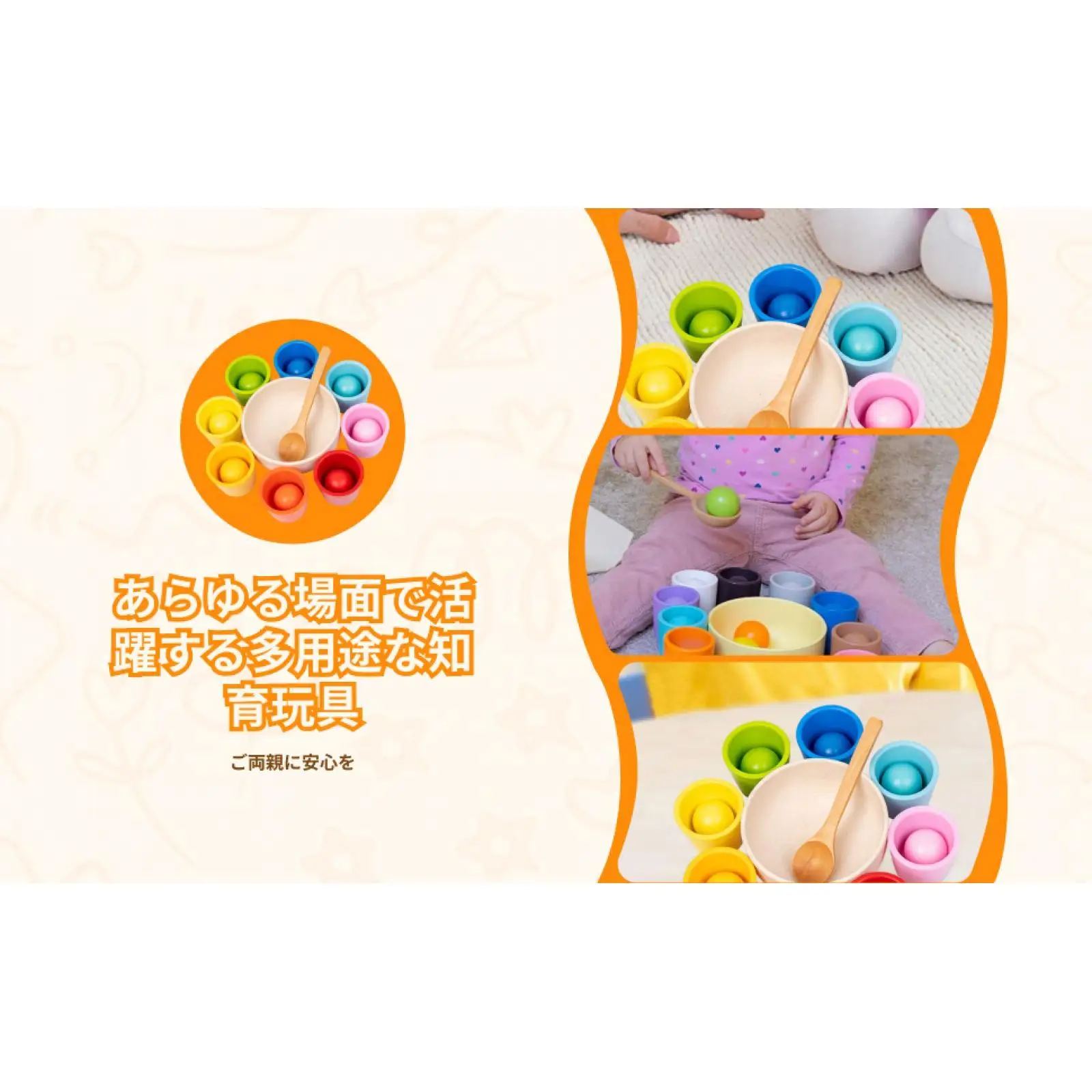 jeu-de-tri-en-bois-montessori-avec-gobelets-et-balles-jeu-educatif-de-reconnaissance-des-couleurs-et-de-comptage-pour-garcons-et-filles