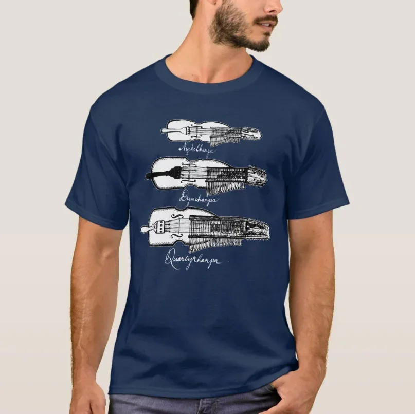 Harpas! Nyckelharpa, Dymeharpa, Quartyrharpa Illustration T-Shirt 100% Cotton O-Neck Short Sleeve Casual Mens T-shirt Size S-3XL