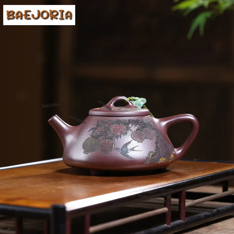250ml Retro Yixing Purple Clay Teapots Handmade Stone Scoop Pot Raw Ore Purple Mud Tea Infuser Kettle Chinese Zisha Tea Set