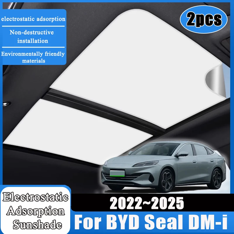 

Для BYD Seal DM-i 2022 2023 2024 2025 EK аксессуары автомобильный просвет, слепая затенение, разделенная наклейка, электростатическая адсорбция, солнцезащитный козырек