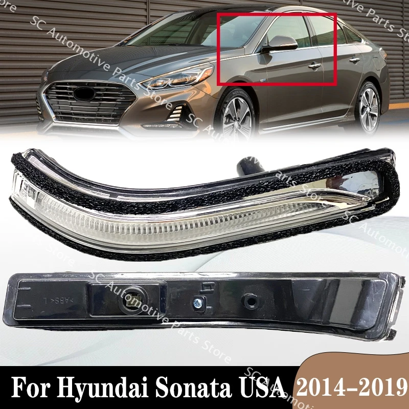 

SC 87614/24-C1000 87614/24-C2000 For Hyundai Sonata 2014-2019 USA Edition Mid East Edition Rearview Turn Light Signal Lamp