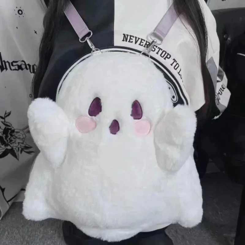 Halloween Funny Backpacks Little Ghost Chic Plush Doll For Women Classic Backpacks Men Cute Women Shoulder Bag Presale Backpacks