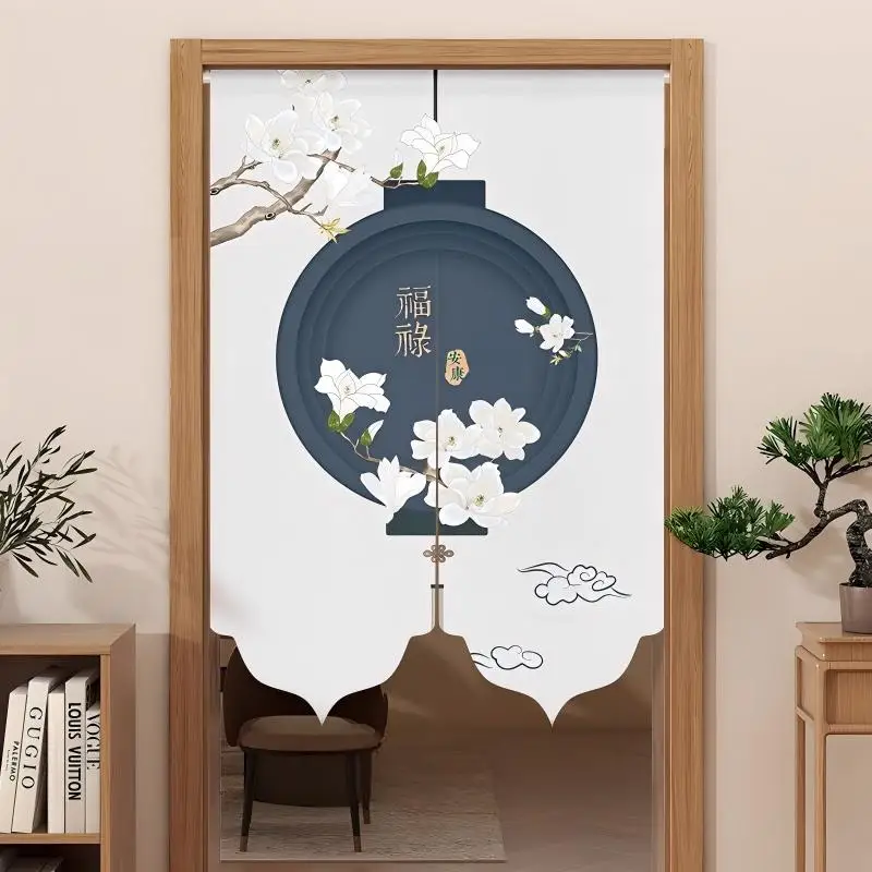 VIKAMA Persimmon Noren Door Curtain Chinese Lucky Pattern Hanging Curtain Living Room Door Partition Warm Farmhouse Home Decor