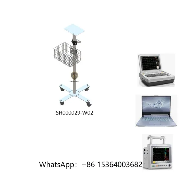 

Medical Supply Hospital Emergency Monitor Cart and hospital monitor stand