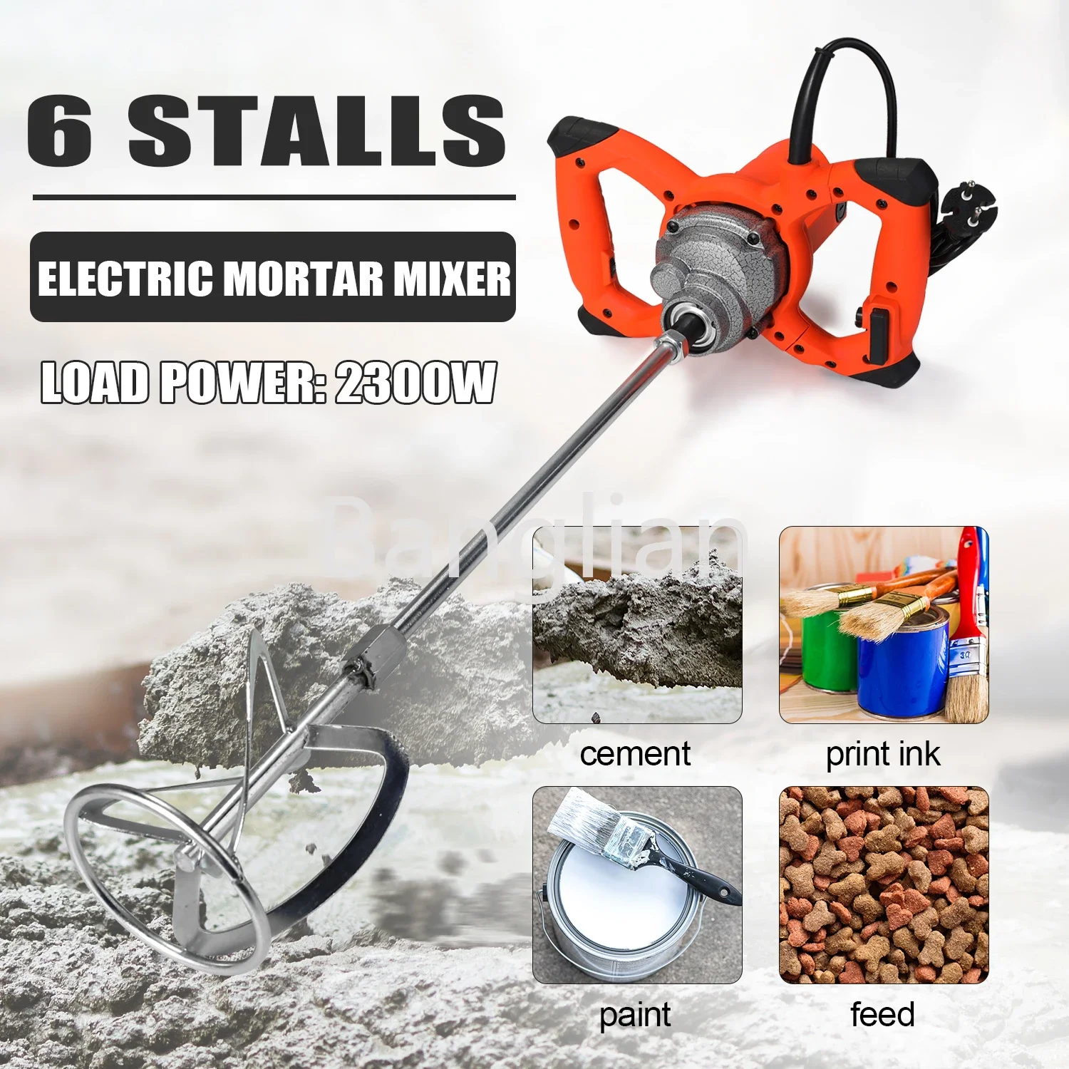 Handheld paint mixer, cement plastering, mortar coating, putty mixer, 6-speed, 2300W