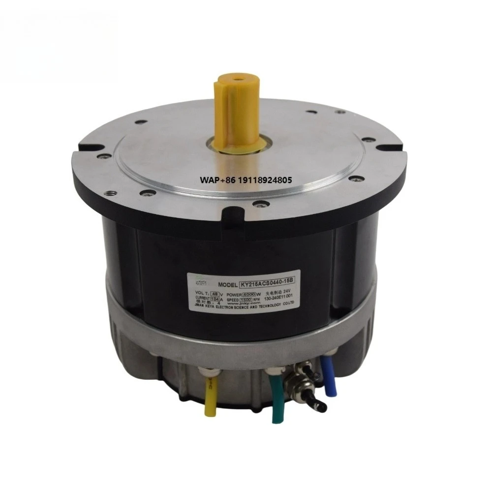 High Quality 48V 96V 25.5N.m 4000W Brushless DC Motor With Brake Encoder for Mobile Robot