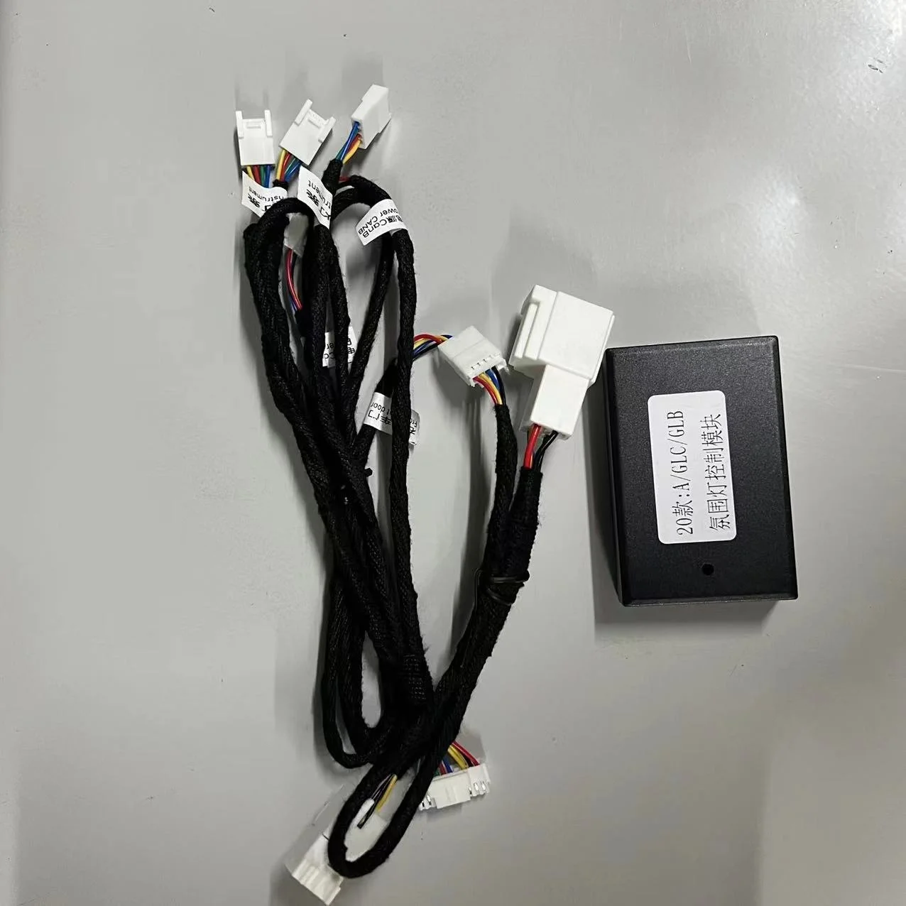 Ambient Light Connector 3/12/64 Farben RGB LED Steuerbox Modul Teile für Mercedes Benz W205 X253 W213 W117 W176 W222 X156 W177 – Detail 5