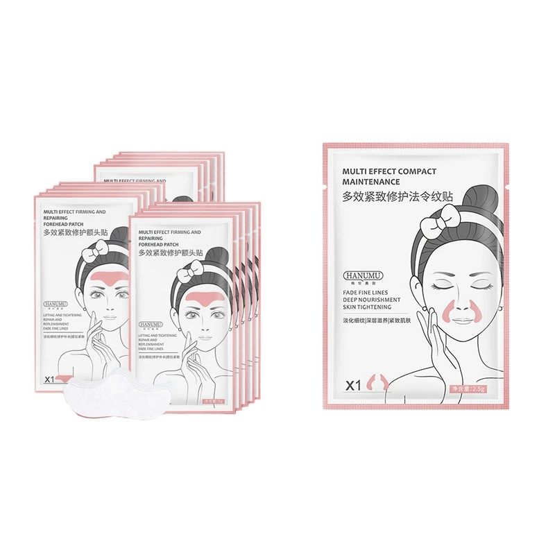 HUNMUI 5Pcs Mask Forehead Line Patch Anti-Wrinkle Stickers & 5Pair Frown Lines Removal Patch Folds Anti-Wrinkle Mask