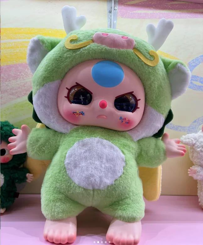 BabyThree ベイビースリー 1000% まよっぴー様お取り置き 1/11 Copy]Baby Three 1000% Big Plush Animal Series Lucky Bag（Babythree