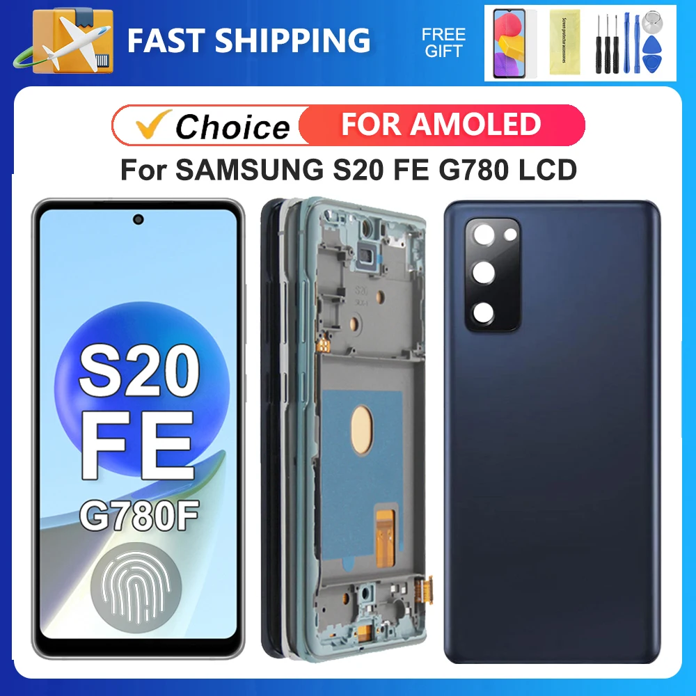 s20-fe-amoled-サムスン用-s20fe-g780-g780f-g780f-dsm-g780g-lcd-ディスプレイタッチスクリーンデジタイザアセンブリ交換