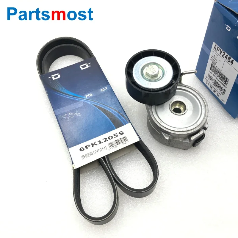 

OEM 6PK1205S LR028881 LR060071 Alternator Belt APV2464 LR003651 Tensioner For 2.2 Diesel LR2 Range Rover Evoque Discovery Sport