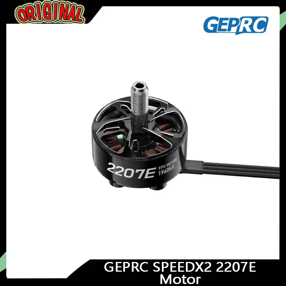 

GEPRC SPEEDX2 2207E 1960KV 6S Бесщеточный двигатель с высокоскоростной мощностью для гоночных квадроциклов RC FPV 4-5 дюймов