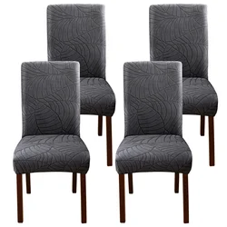 Leaves Jacquard Dining Chair Covers Removable Stretch Universal Chairs Cover Solid Color Seat Covers for Kitchen Hotel Banquet