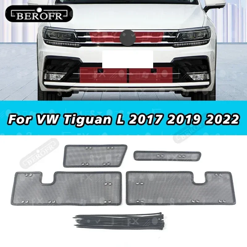 For VW Tiguan L 2017 2019 2022 Accessories Automobile Water Tank Insect Proof Net Stainless Steel Protection Front Grille Net