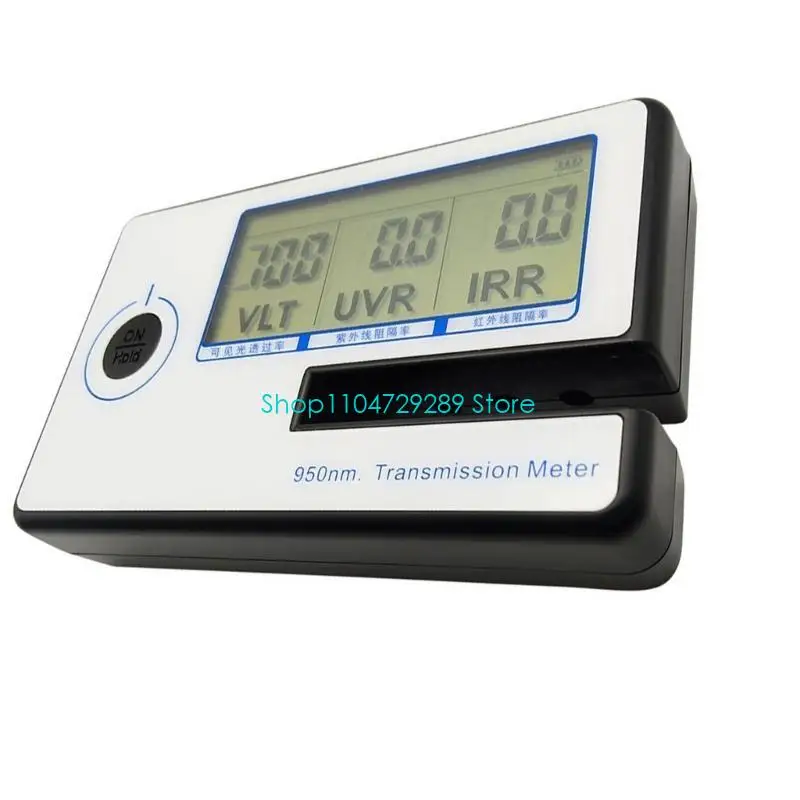 D8KE Accuracy Automotive Tint Diagnostic Tool with 950nm Wavelength Heat Analysis