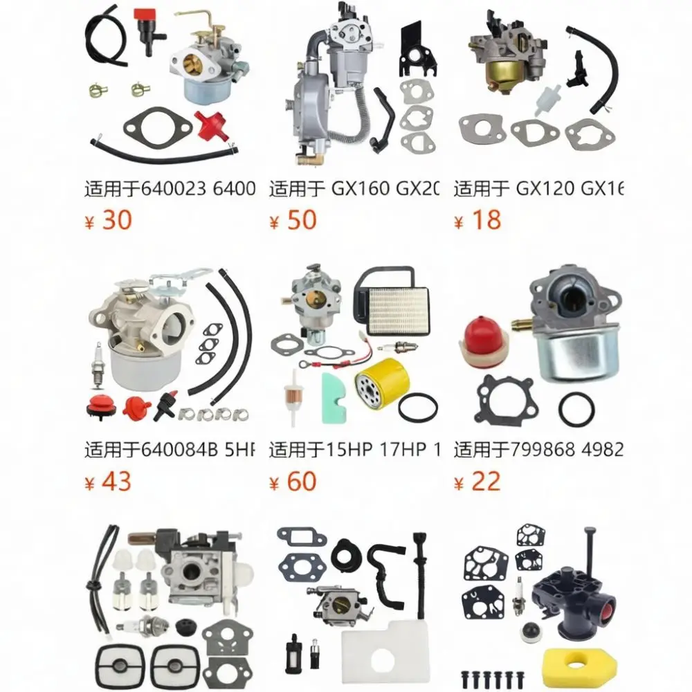 Carburetor Unit For 545040701 PP4018 PP4218 P3314 PP351 C1M W26C Chainsaw Grass Cutter Engine Repair Spare Accessories