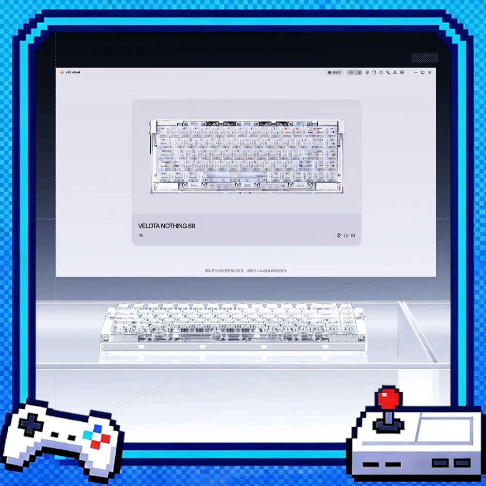 ATK Velota Nothing 68 Hall Effect Magnetic Switch Keyboard 8000Hz Polling Rate RT0.001mm Wired Gaming Keyboard PC Accessories