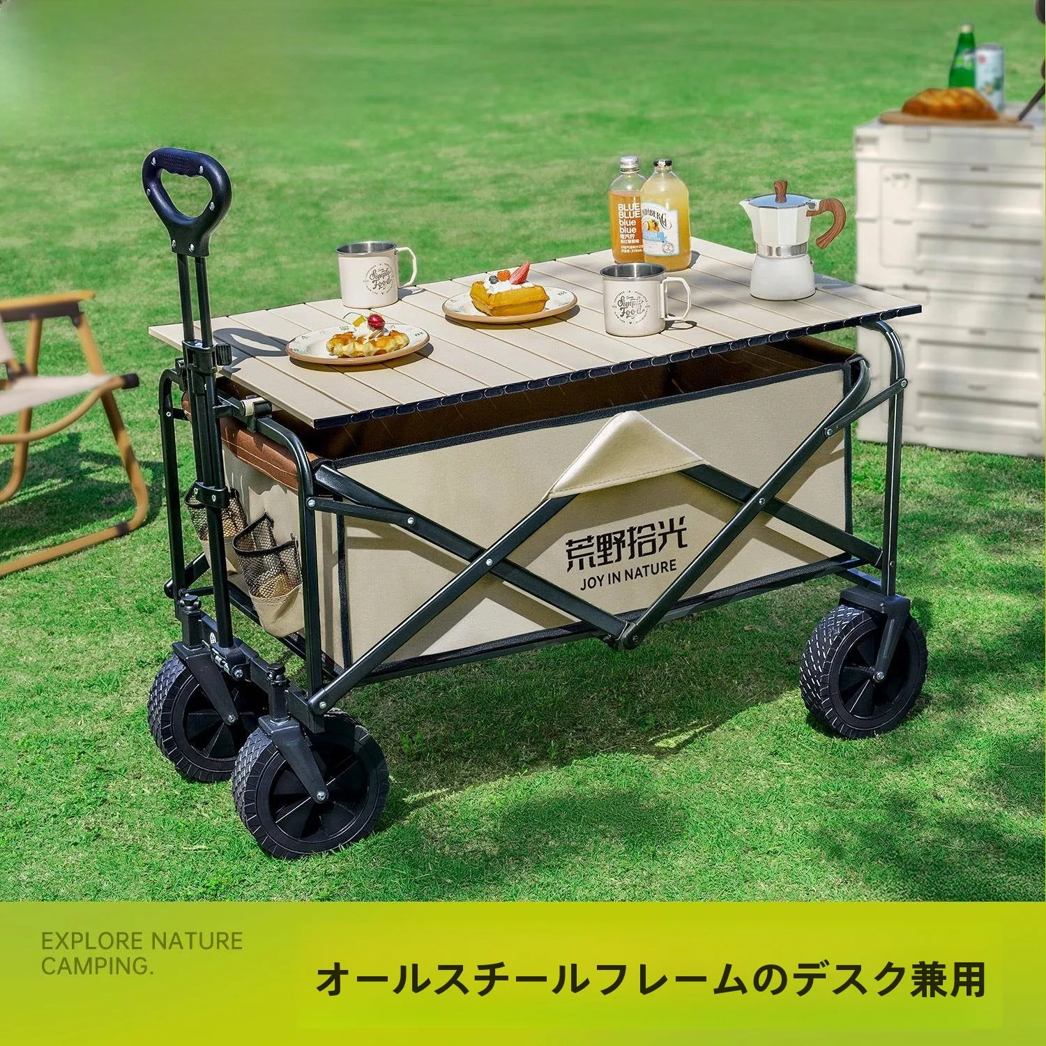 large-size-outdoor-camping-cart-pedal-car-stall-special-caravans-foldable-camping-car-for-street-vendors-and-picnics