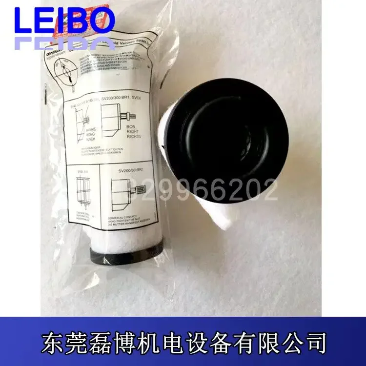 Imported Leybold SV16 SV25 exhaust filter 71232023 oil mist separator filter