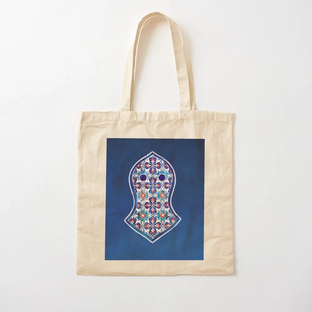 

Nalain Sharif, Prophet Muhammad , Islamic art Tote Bag tote bag custom shoping bag handbag