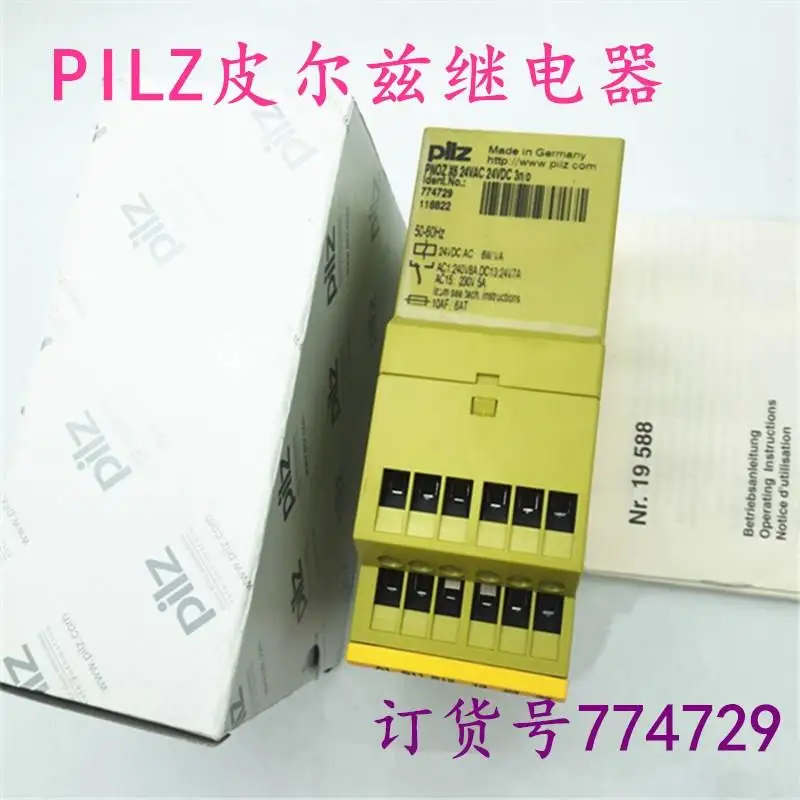 

PILZ Piltz Relay PNOZ X6 24VAC/DC Order Number 774729