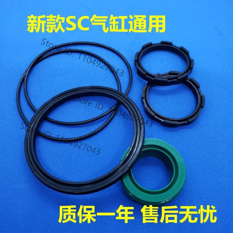 Cylinder Seal Repair Kit SC- 32/40/50/63/80/100/125/160/