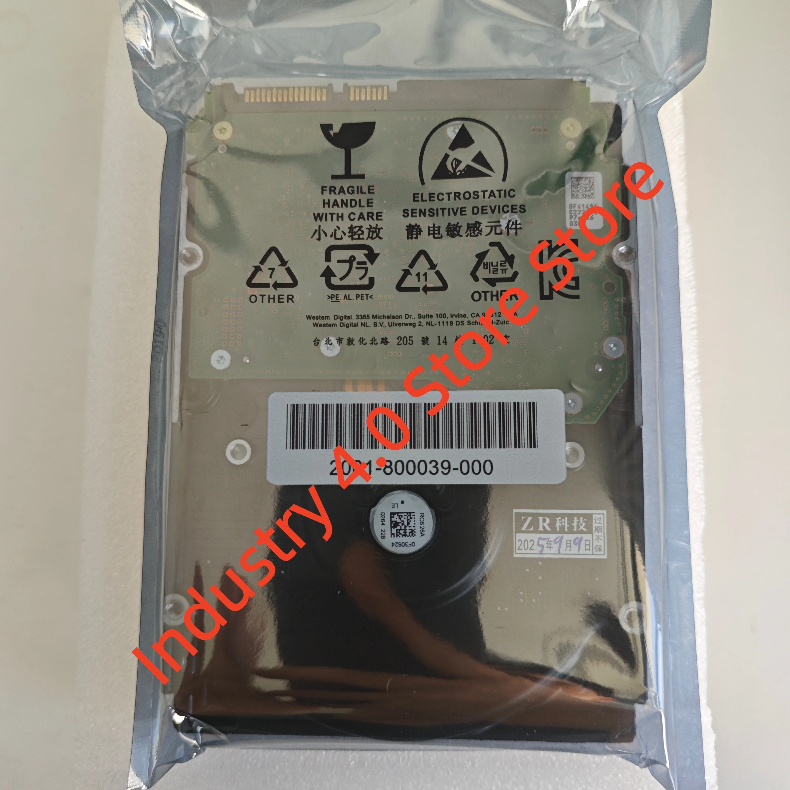 12TB ST12000VE0008 100% 새제품 SATA 하드 드라이브