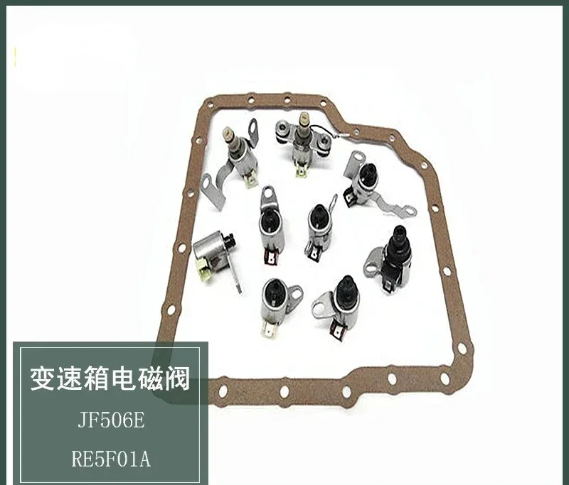 

JF506E 09A Transmission Shift Solenoid With Gasket Kit For Jaguar Land Rover Freelander