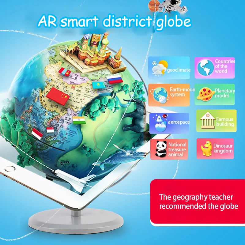 

Teaching equipment Rechargeable globe Metal bracket AR with lights Students teaching high-definition Chinese and English globe