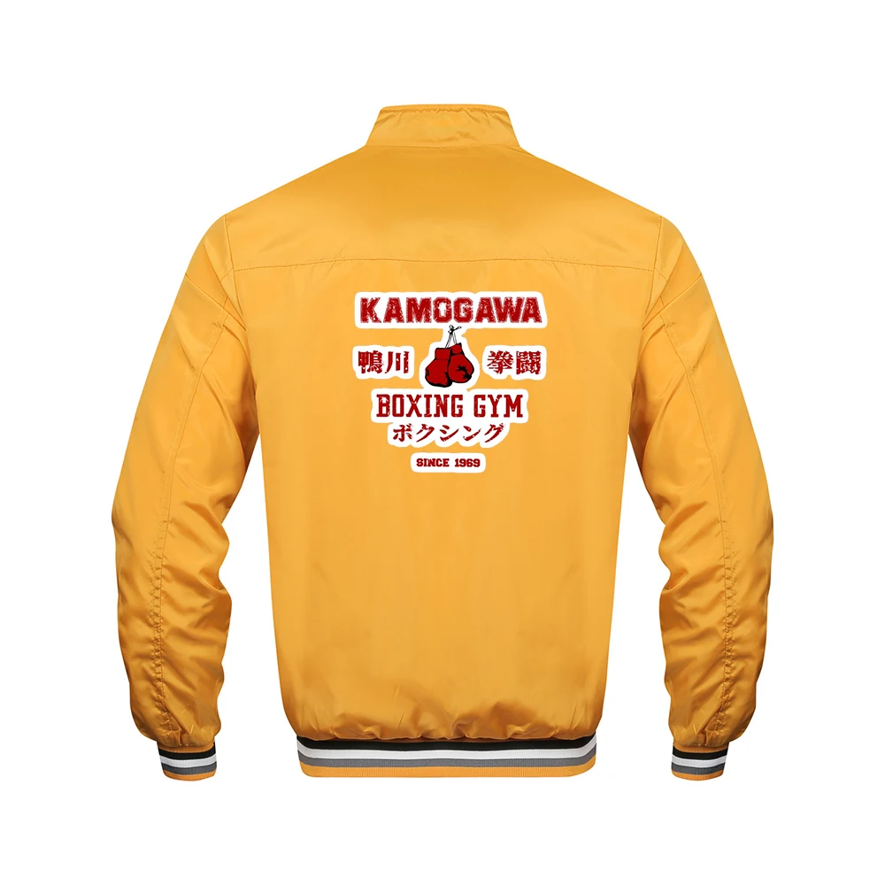 Hajime No Ippo Kamogawa الملاكمة رياضة 2025 جديد سترة مخططة غير رسمية الرجال الربيع والخريف الرياضة بلون معطف عصري #2