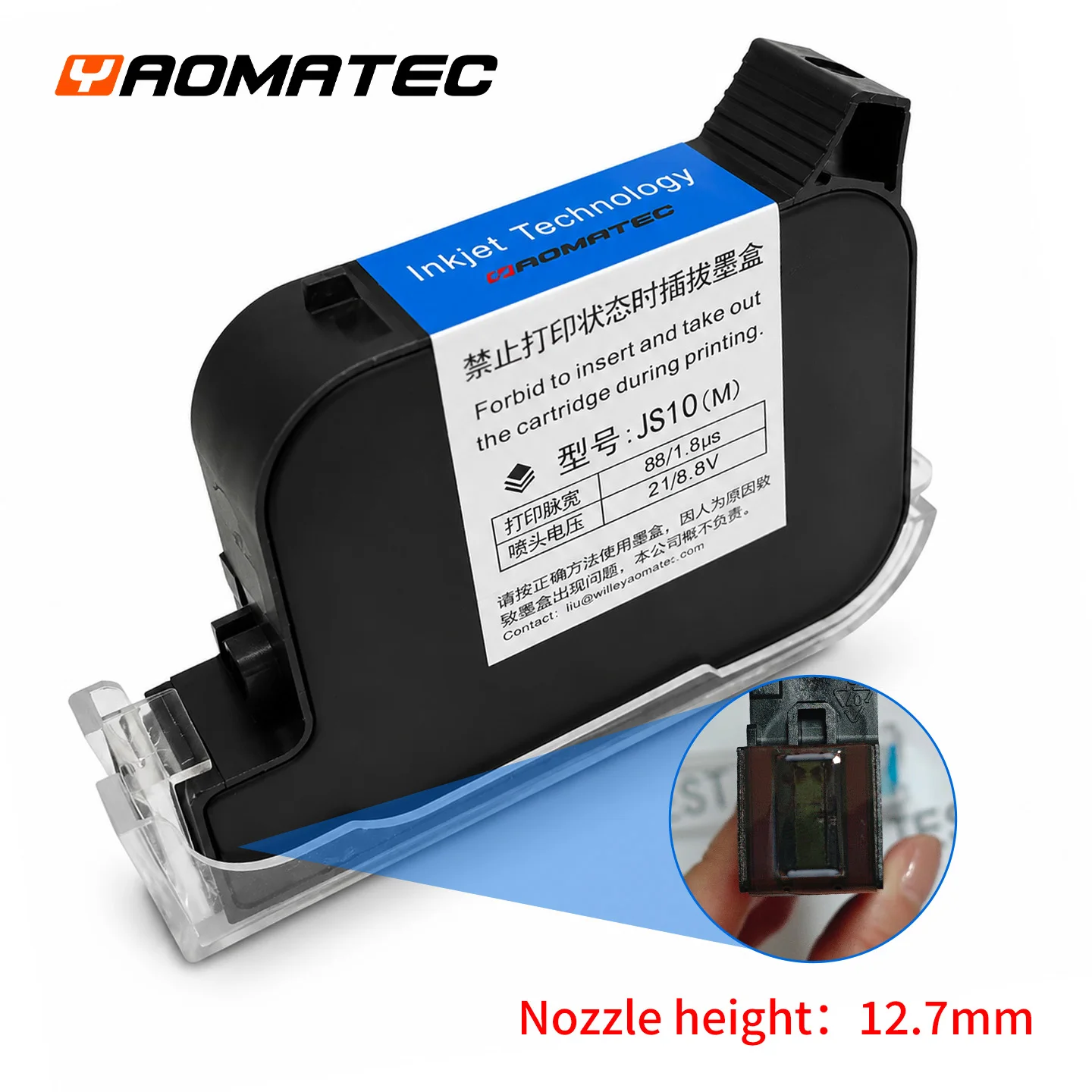 Yaomatec JS10(M) B Level Quick Fast Dry Permanent Solvent Ink Cartridge Compatible for 12.7mm Handheld Inkjet Printers