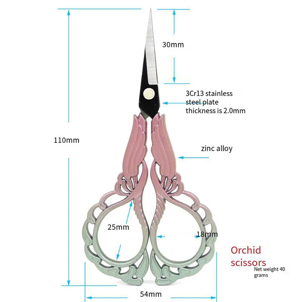 Vintage Stainless Steel Scissors DIY Fabric Shears Tailor Scissors Craft Stainless Steel Plum Blossom Pattern Shear Sewing Tool