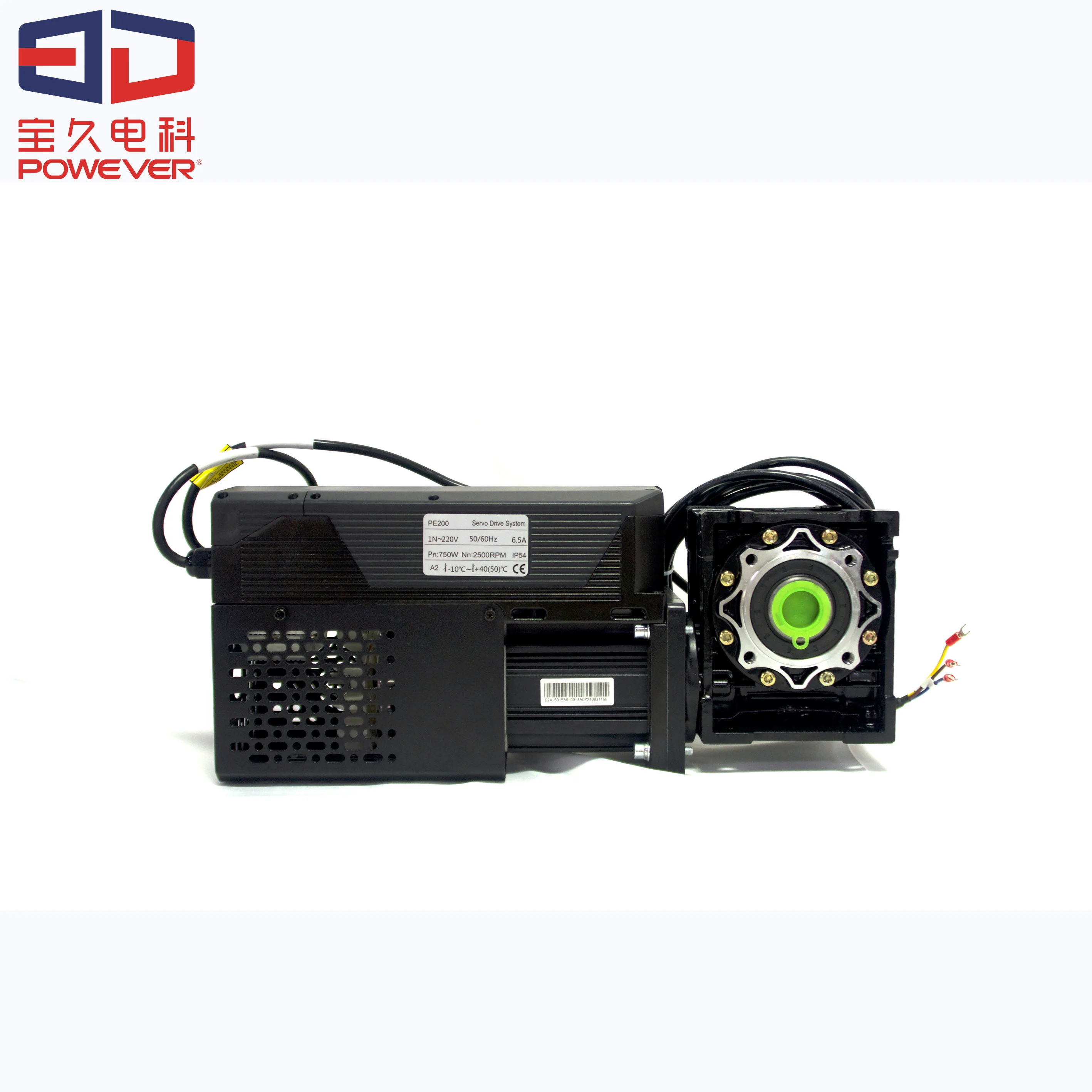 Roller Shutter Door Control System A2 Series 750W 2.86N.m Powerful Intelligent Servo Motor