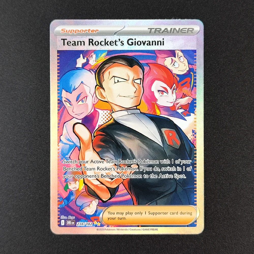 6 قطعة/المجموعة Diy بها بنفسك الذاتي Ptcg Sv9A Garchomp جمع بطاقة الانكسار اللون فلاش Ptcg المدرب إيثان سينثيا أنيمي بطاقة هدية لعبة