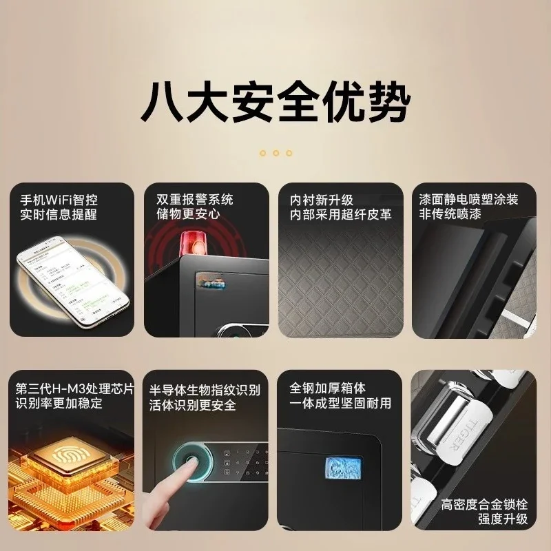 Veilige nieuwe volledig stalen kantoor-huishoudelijke vingerafdruk wachtwoordkluis grote en kleine enkele en dubbele deuren antidiefstal