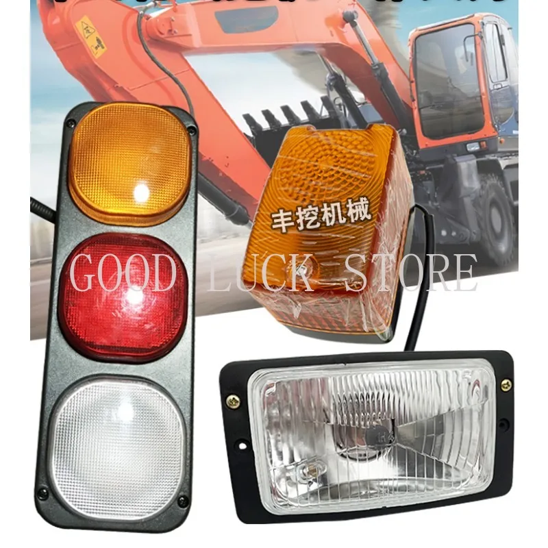 

Excavator headlight Signal Lights For Doosan DX60/150W-9C/DX210W-9C Tail Lights Turning Lights Excavator Parts