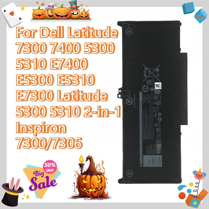 

MXV9V 7500mah for Dell Latitude 7300 7400 5300 5310 E7400 E5300 E5310 E7300 Latitude 5300 5310 2-in-1 Inspiron 7300/7306