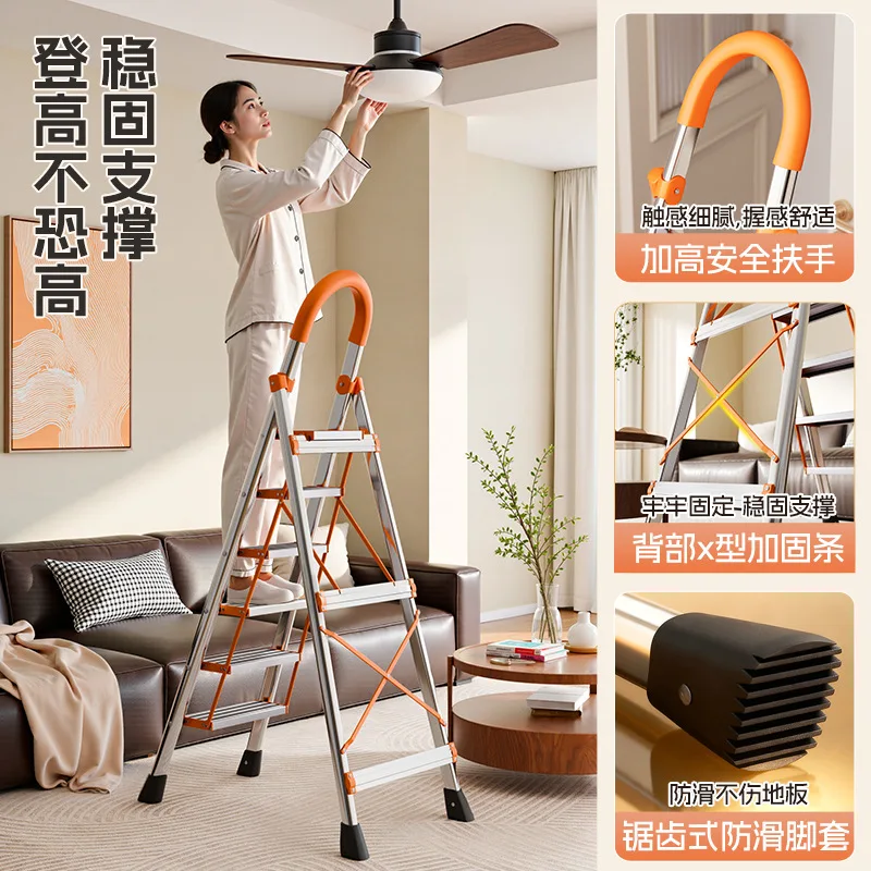 Household stainless steel folding ladder multi-functional easy-to-store herringbone loft interior