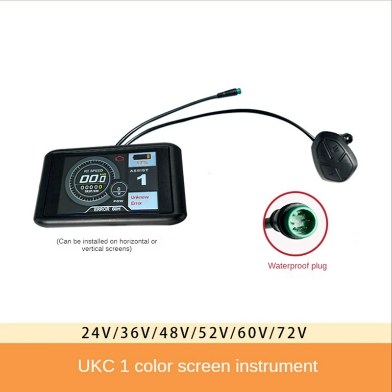 Protocol Lithium No.2 Protocol 3.5Inch TFT UKC1 Colorful Display 36V 48V 60V 72V For Sabvoton Controller