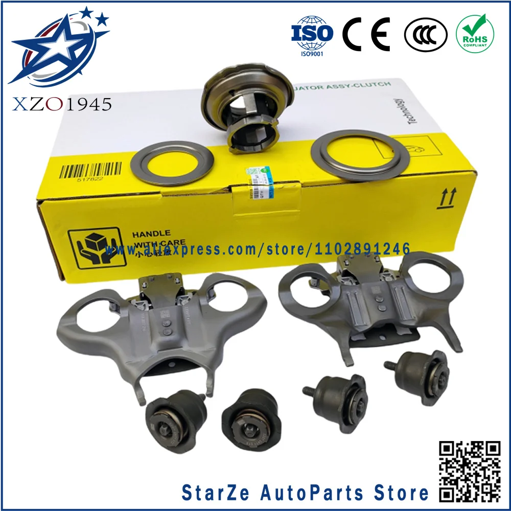 

NEW DPS6 6DCT250 Transmission Clutch Shift Fork Assembly for Ford Focus/Fiesta 514002110 (with release bearing)