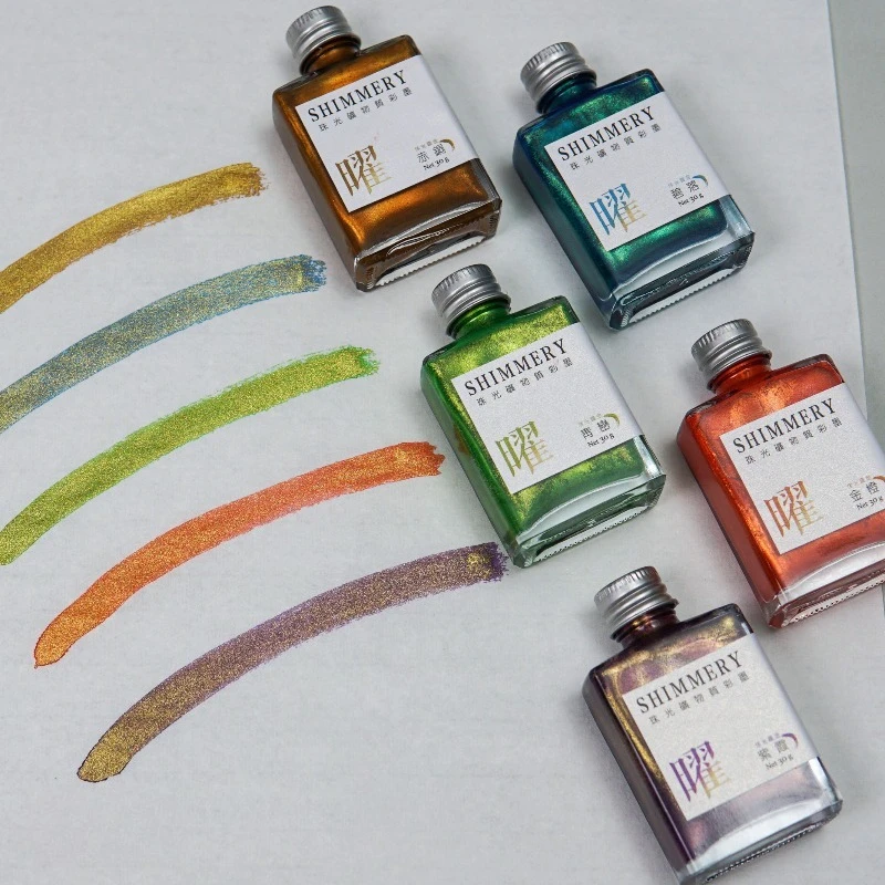 

New Pearlescent Glitter Mineral Color Ink Student Painting/Calligraphy/Dip Pen Ink Glitter Color-Changing Writing Art Supplies