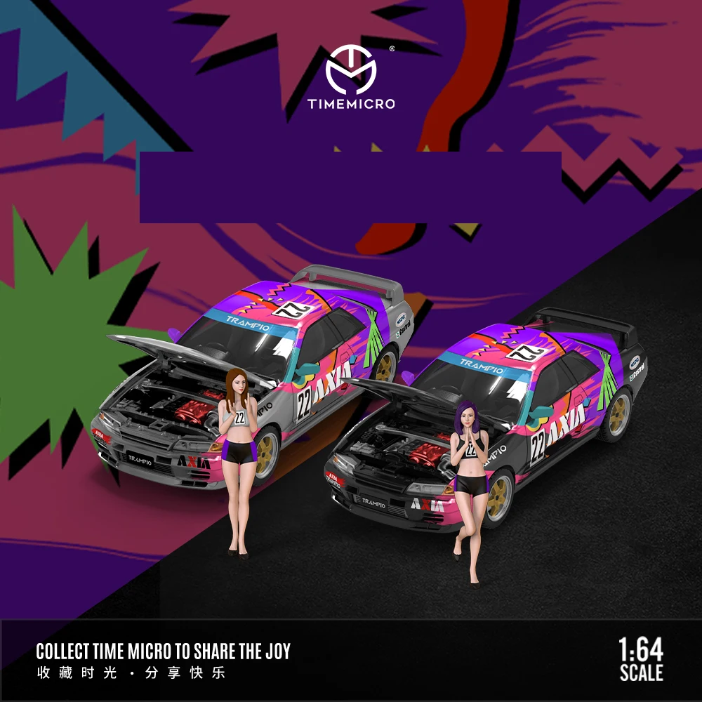 

Time Mirco1:64 GTR 32 AXIA 22, латте, серебристый и черный, имитация сплава, модель автомобиля для подарка, коллекции и отображения